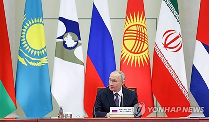 인니, 러시아 주도 경제협력체 ‘유라시아경제연합’과 FTA 체결