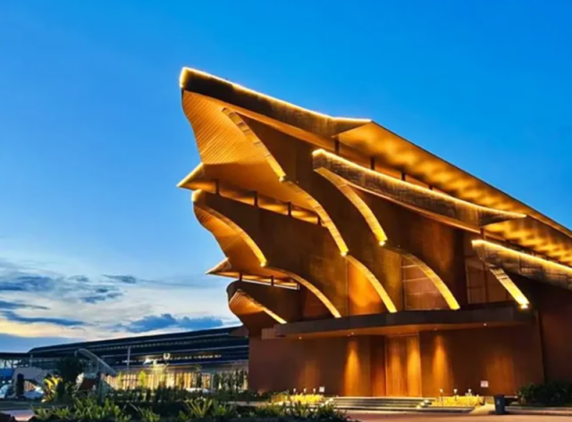 Bandara Internasional Nusantara