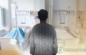 “연명의료비 2070년 17조… 환자 고통은 심폐소생술의 4배”