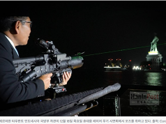 인도네시아, 세계 최초 ‘휴대용 레이저 무기’ 개발 성공 미래 전장의 ‘게임 체인저’ 등극하나