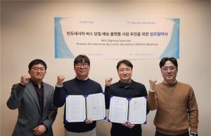 PT.NIA, K-클라우드 기반 버스 소화물 플랫폼 도입으로 인도네시아 물류 혁신 본격화