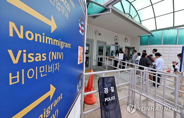 PYH2025092201870001300_P4