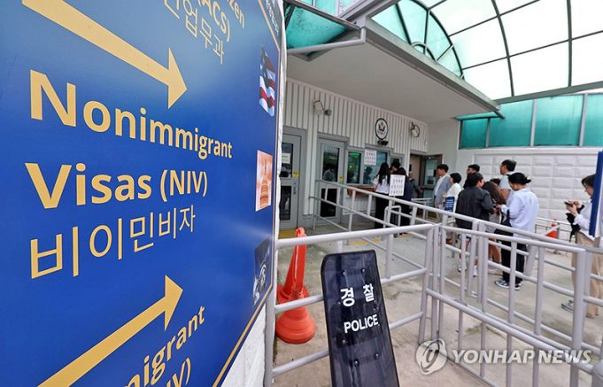 美, ESTA 심사 강화…신청자 5년치 소셜미디어 정보 수집 추진