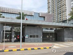 동남아 스캠·글로벌위험 확산에…외교부, 영사안전국 인력 보강