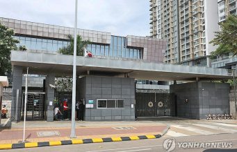 동남아 스캠·글로벌위험 확산에…외교부, 영사안전국 인력 보강