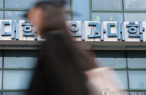 “5년간 58만명 부족”…’의대 쏠림’에 AI 등 신기술 인재난 심화