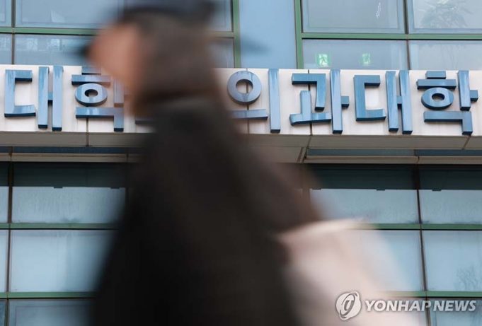 “5년간 58만명 부족”…’의대 쏠림’에 AI 등 신기술 인재난 심화