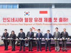 SK플라즈마, 인도네시아 자국민 혈장 유래 제품 첫 출하