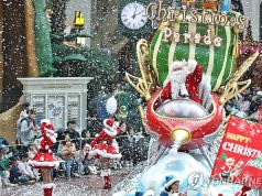 눈 내리는 롯데월드 어드벤처 퍼레이드