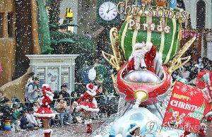 눈 내리는 롯데월드 어드벤처 퍼레이드