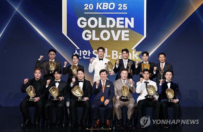 2025 골든글러브 수상자 기념촬영