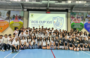 RCS CUP XVI, ‘Moving as One’의 정신으로 빛나다
