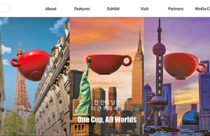 인도네시아 커피, 한국 시장서 524억 규모 ‘수출 잭팟’