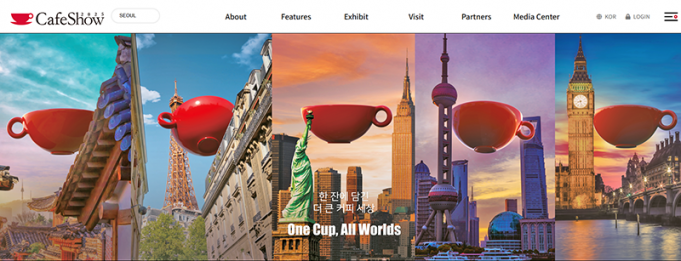 인도네시아 커피, 한국 시장서 524억 규모 ‘수출 잭팟’