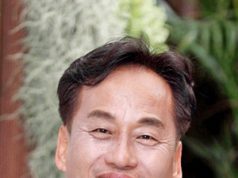 시) 모닝글로리