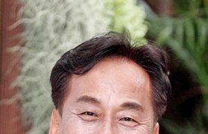 시) 모닝글로리