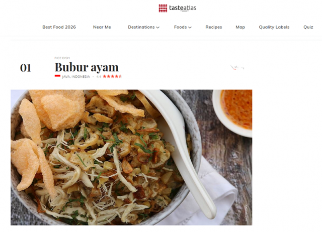 부부르 아얌(Bubur Ayam)