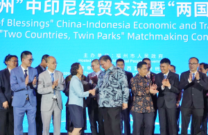 인도네시아, 中과 협력으로 2029년 경제성장 8% 목표