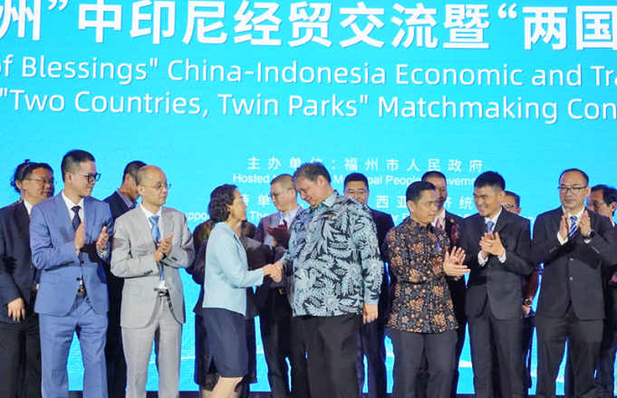 인도네시아, 中과 협력으로 2029년 경제성장 8% 목표