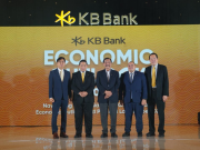 KB Bank 인도네시아, ‘Economic Outlook 2026’ 개최