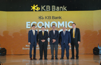 KB Bank 인도네시아, ‘Economic Outlook 2026’ 개최