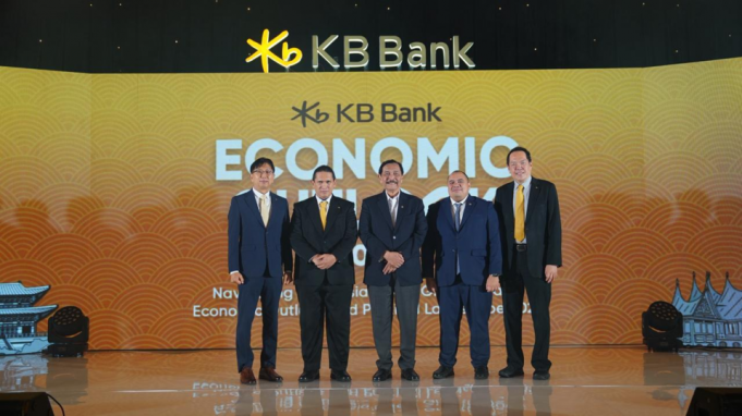 KB Bank 인도네시아, ‘Economic Outlook 2026’ 개최