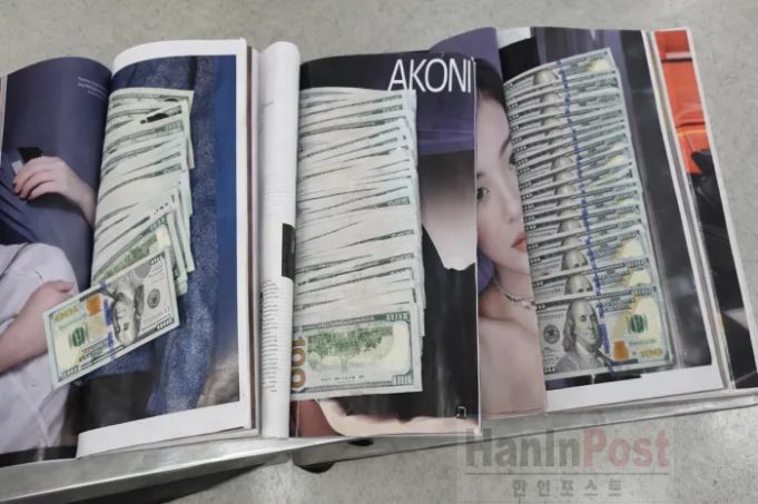 인천공항공사 사장 “‘책갈피 달러’ 전수조사 실질적으로 불가능”