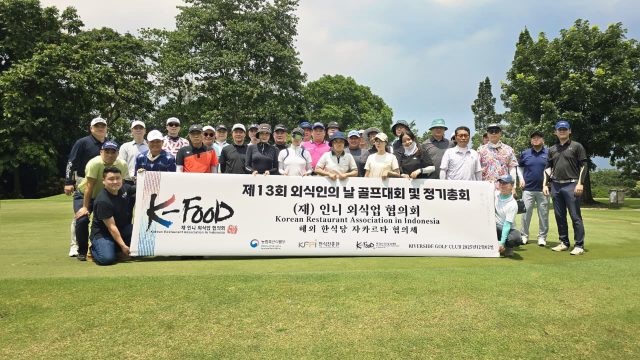 재인도네시아 외식업 협의회는 지난 12월 2일 리버사이드 골프클럽에서 ‘제13회 외식인의 날 골프대회 및 정기총회’를 성황리에 개최했다