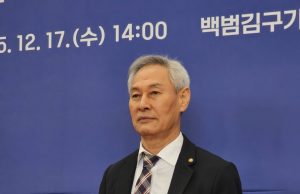 제21기 민주평통 동남아남부협의회 이세호 회장, 국민훈장 ‘목련장’ 수훈 영예