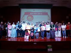 문학과 예술로 잇는 ‘화합의 울림’, 한인니문화연구원 2025 문학상 시상식 성료