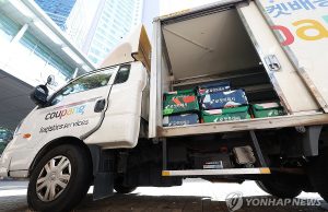 쿠팡 계정 약 3천370만개 유출 정보, 실제 범죄에 어떻게 쓰이나