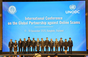인니 외교차관 “온라인 사기, 산업 안보 위기… 국제 공조 시급”
