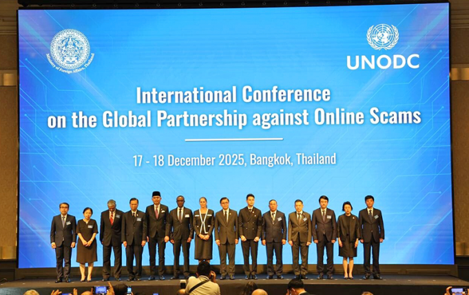 인니 외교차관 “온라인 사기, 산업 안보 위기… 국제 공조 시급”