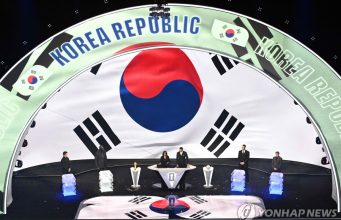 홍명보호, 죽음의조 피했다…멕시코·남아공·유럽PO 승자와 A조