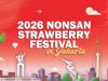 2026 NONSAN STRAWBERRY FESTIVAL in Jakarta