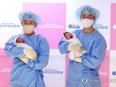 ‘붉은 말의 해’ 아기울음 커질까…한국 출산율 0.8명대 회복 ‘청신호’