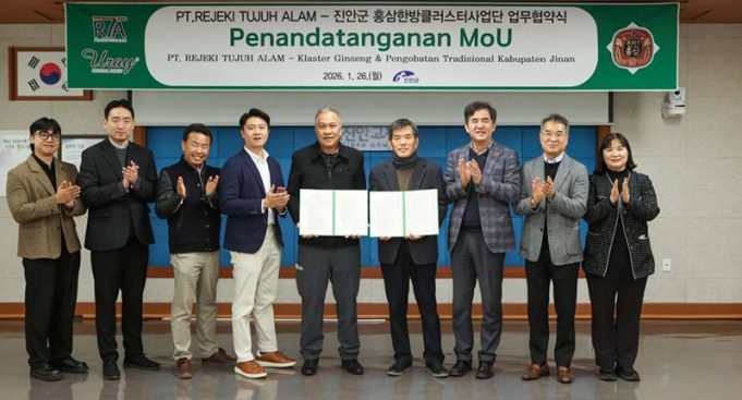 진안 홍삼, 인도네시아 진출 교두보 마련…업무협약