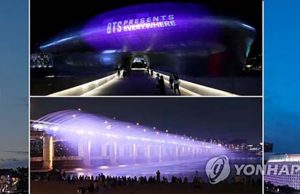 프라모노 “BTS 자카르타 공연, 12월 말 JIS에서 개최되길 희망”