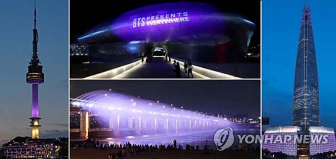 프라모노 “BTS 자카르타 공연, 12월 말 JIS에서 개최되길 희망”