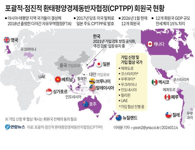 GYH2026011400060004400_P4