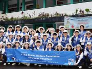 KT&G복지재단, 대학생봉사단 ‘상상위더스’ 인도네시아서 교육환경 개선 봉사