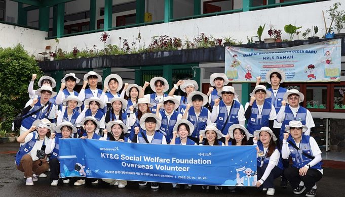KT&G복지재단, 대학생봉사단 ‘상상위더스’ 인도네시아서 교육환경 개선 봉사