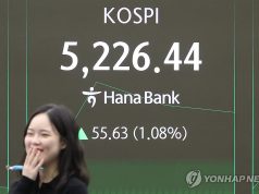 파죽지세 코스피, 사상 첫 장중 5,200선 돌파