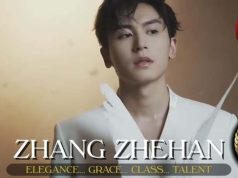 장저한, 2025년 세계 미남 1위 등극… K-팝 스타들도 상위권 석권