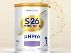 식약청, 네슬레 ‘S-26 프로밀 골드’ 분유 리콜 명령… 세레울라이드 독소 우려