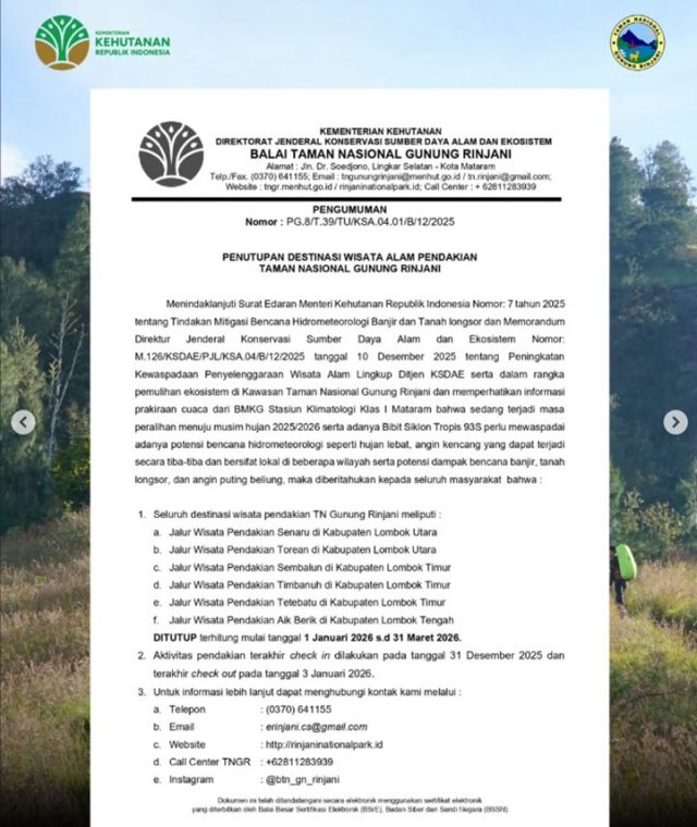 린자니·탐보라산 등반로 2026년 초 전면 폐쇄