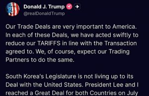 트럼프 “韓 車·상호관세 15→25% 인상…韓국회 합의이행안해”