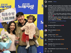 “산티 인드리, KBS ‘전국노래자랑’서 인도네시아인 최초 수상 영예”