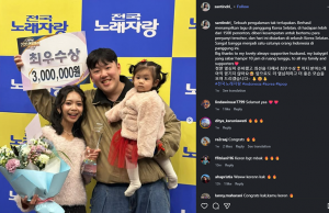 “산티 인드리, KBS ‘전국노래자랑’서 인도네시아인 최초 수상 영예”