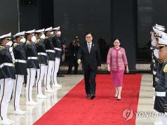 하원의장, 우원식 국회의장 영접… 전략적 협력 및 이주 노동자 보호 강화